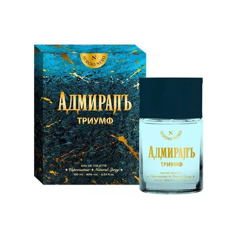 Admiral Triumph