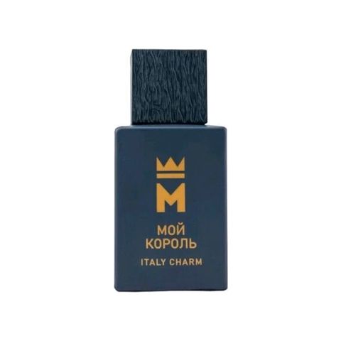 Мой Король Italy Charm