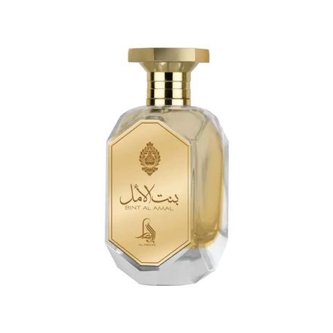Bint Al Amal
