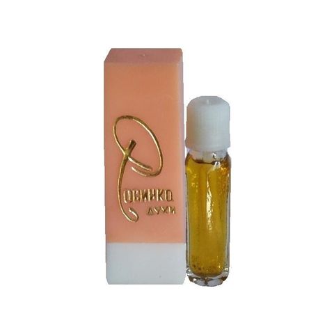 Росинка (Dew Drop)