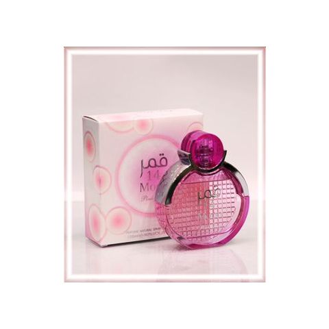 MOON 14 Pink
