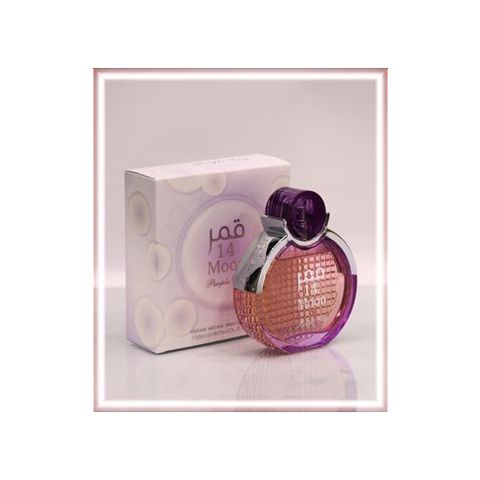 MOON 14 Violet