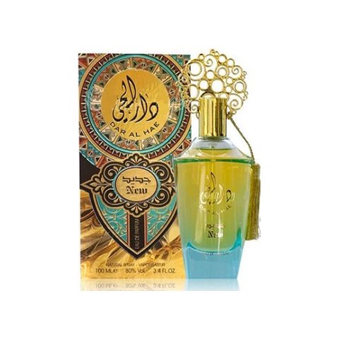 Dar Al Hae New