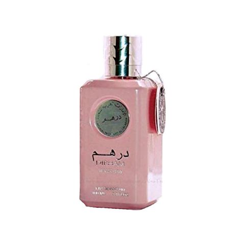 Dirham Wardi
