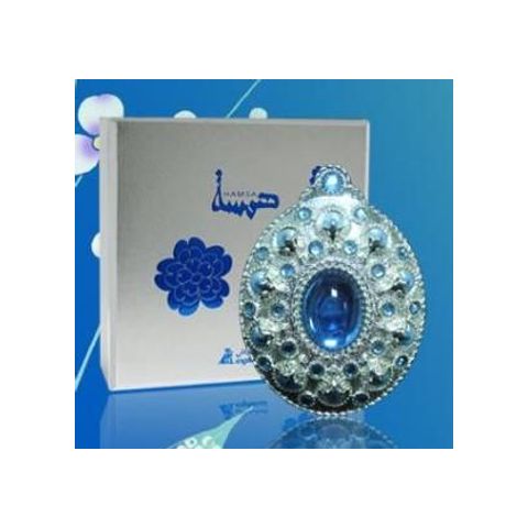 Attar Jamid Hamsa