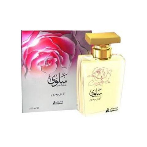 Salwa