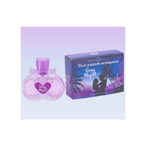 What Women Want Sexy Night