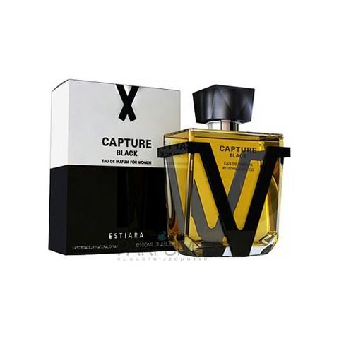 Capture Black