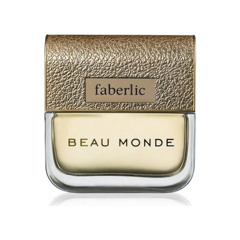 Beau Monde