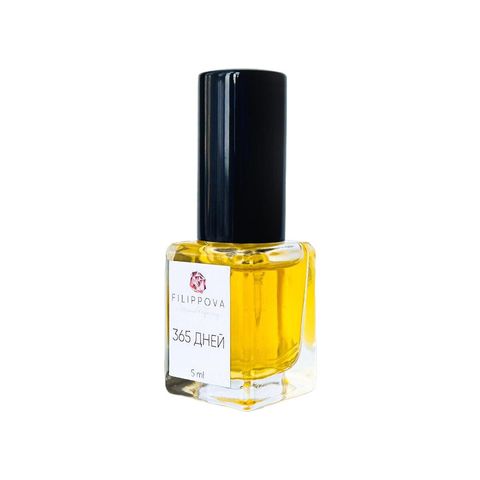 365 Дней