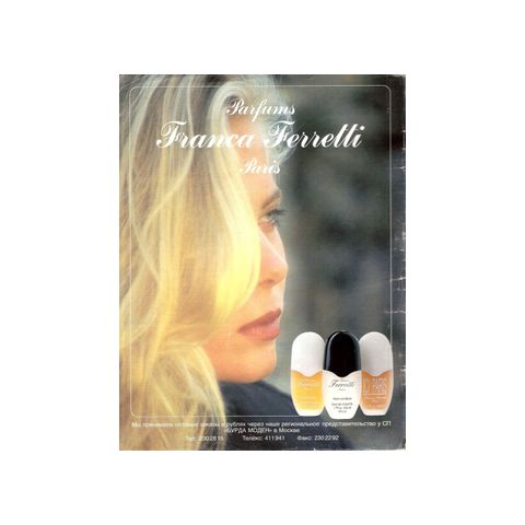 Elle de France