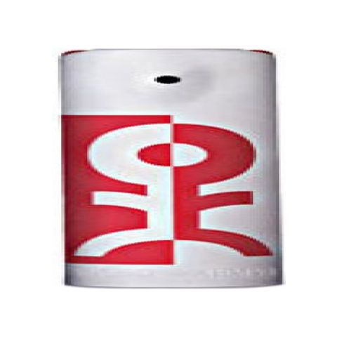 Emporio Armani Red Pour Elle (White)