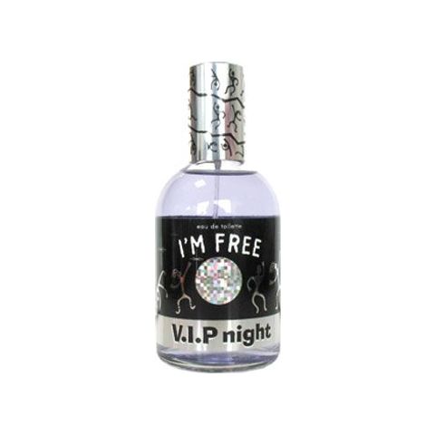 I'm Free V.I.P. Night