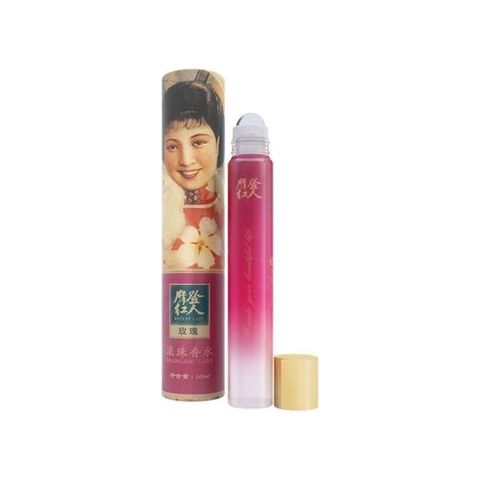 Rose 玫瑰