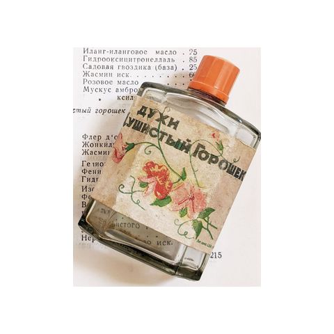 Душистый горошек (Sweet Pea)