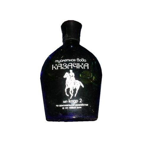 Казачка