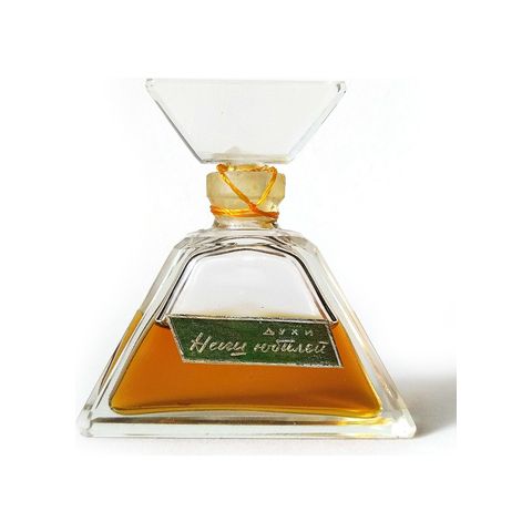 Наш юбилей (Our Jubilee)