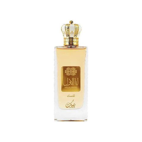 Ana Al Awwal Golden