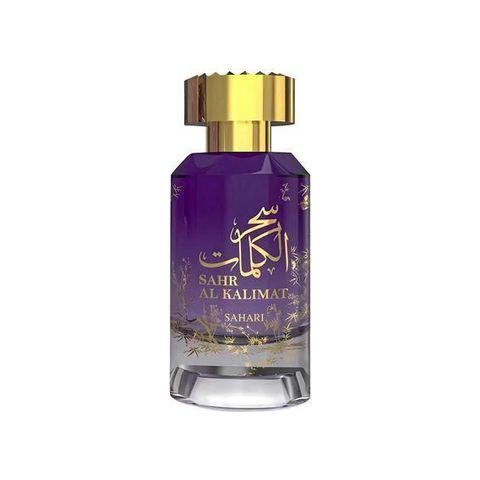 Sahr Al Kalimat
