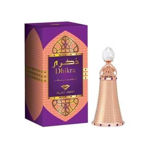 Dhikra