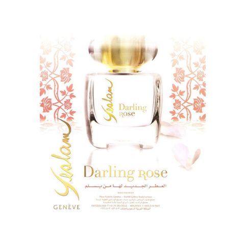 Darling Rose