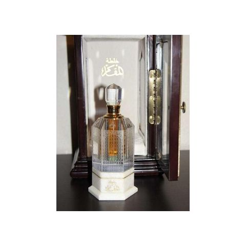 Al Maqam Blend