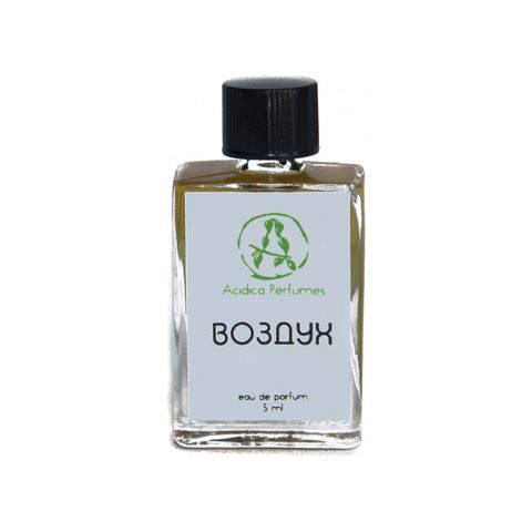 Air (Воздух)