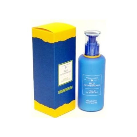 Blu Mediterraneo Foglie di Basilico