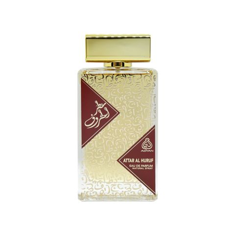 Attar Al Huruf