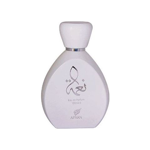 Naema White