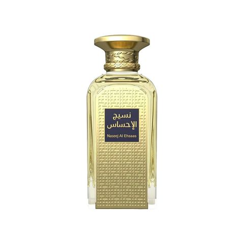 Naseej Al Ehsaas