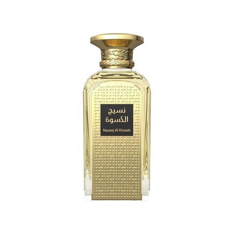 Naseej Al Kiswah