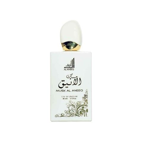 Musk Al Aneeq
