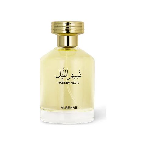 Naseem Allyl