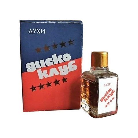 Диско-Клуб - Disco-Club