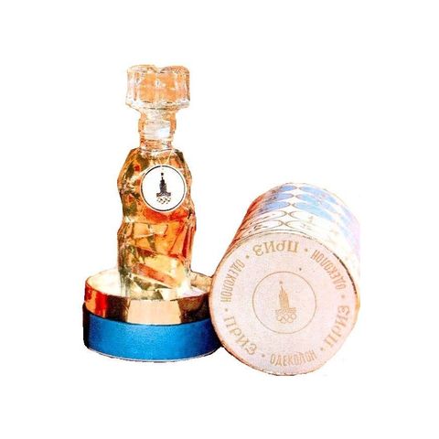 Приз (Prize)