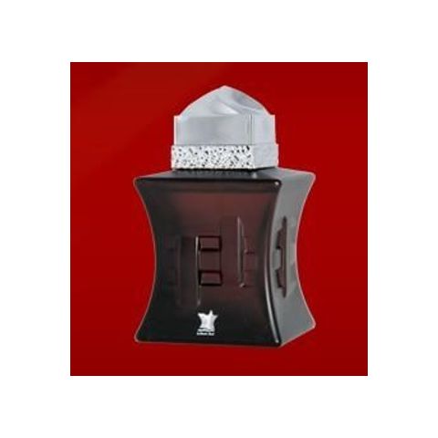 Arabian Prestige Classic