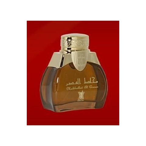 Mukhallat Al Qaser