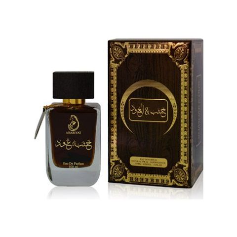 Khasab & Oud