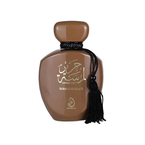 Lamsat Harir - Dubai Chocolate