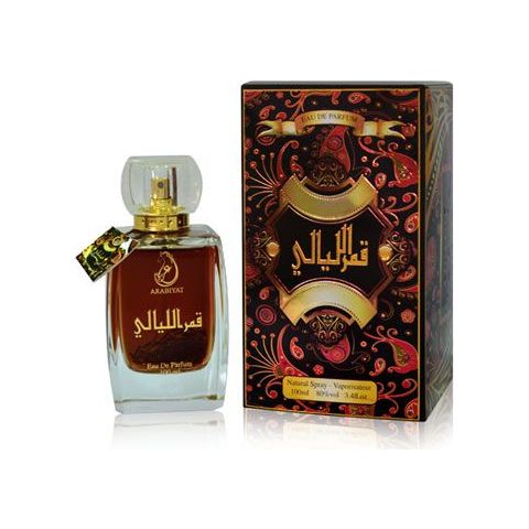 Qamar Al Layali