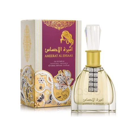 Ameerat Al Ehsaas