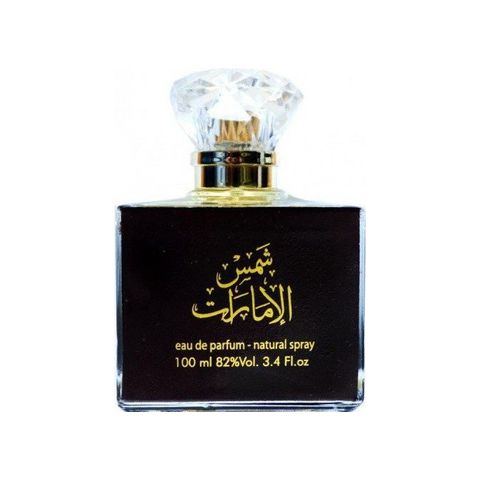Shams Al Emarat