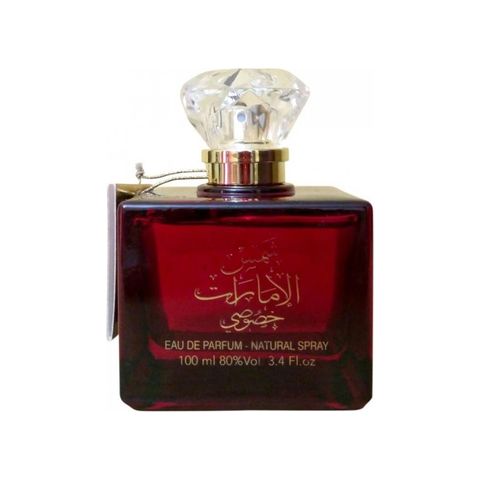 Shams Al Emarat Khususi