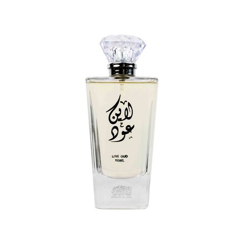 Line Oud