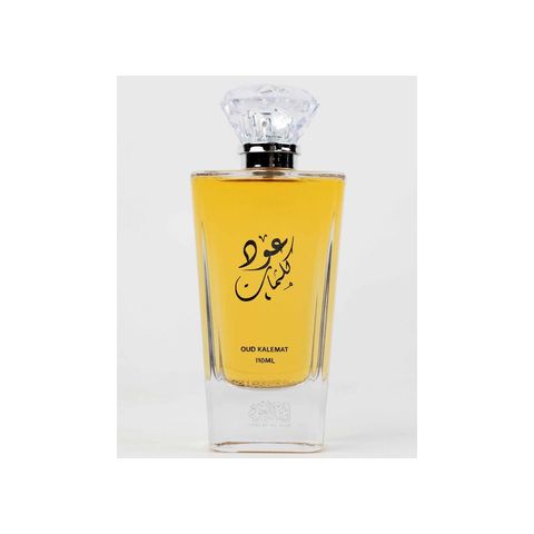 Oud Kalemat