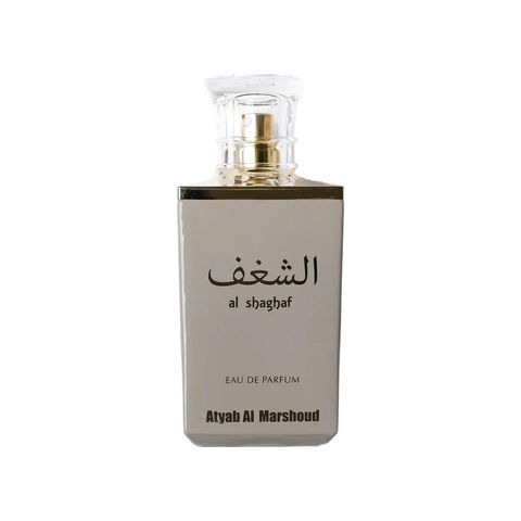 Al Shaghaf Grey