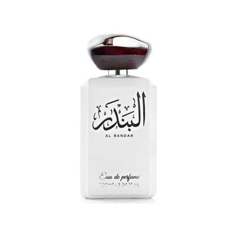 Al-Bander