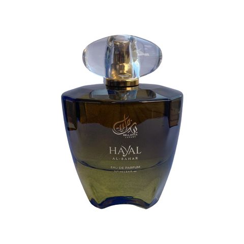 Hayal Al-Bahar