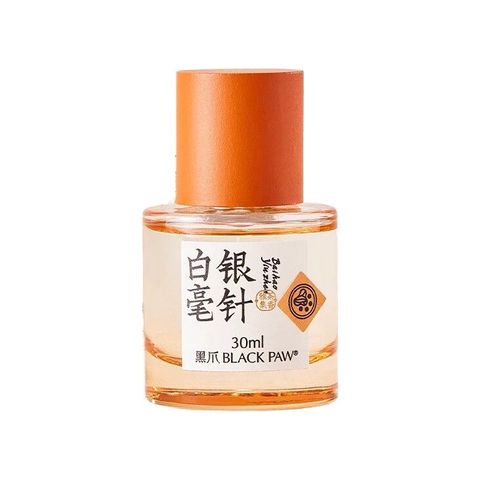 Baihao Yinzhen 白毫银针